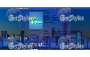 Ледяной Город тема для контакта