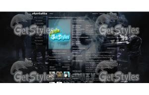 CALL OF DUTY GHOSTS тема для контакта