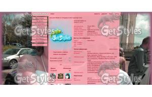 SAM_0231 тема для контакта