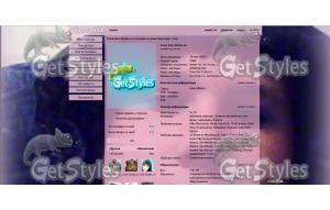 x_f019bc81 тема для контакта