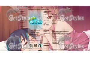 Sword Art Online тема для контакта