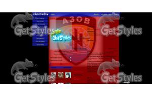 Полк АЗОВ тема для контакта