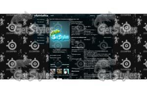 steel тема для контакта