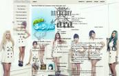 Tara kpop