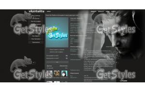 pamyat тема для контакта