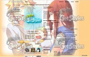 Minato,Cushina and Naruto тема для контакта