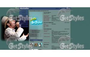 SerjBigDayOut2009Auckland тема для контакта
