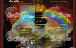 Rainbow тема для контакта