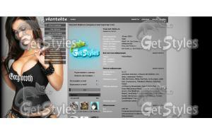 Сексуальнаябрюнетка тема для контакта