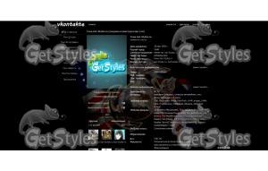 121306usmc03 тема для контакта