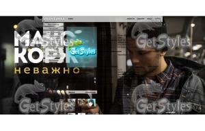 picturesoriginals2013Musi тема для контакта