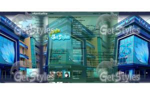 МАБ тема для контакта