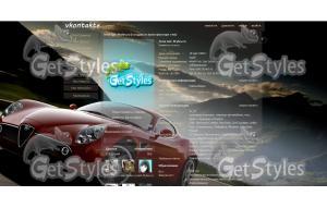 Автомобиль тема для контакта