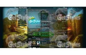 tankionline тема для контакта