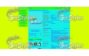 b0950a6b40c6e7d85b68c833f тема для контакта