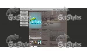 Гимнастика  Сомолёт тема для контакта