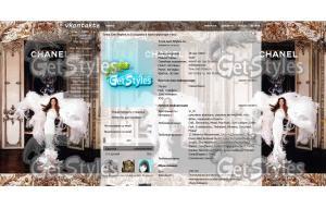 Шанель тема для контакта