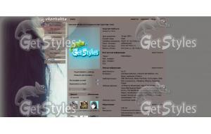 Красивые губки :3 тема для контакта