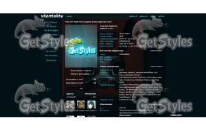 b тема для контакта