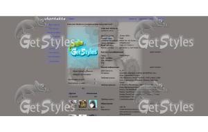 DSC04941 тема для контакта