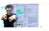 Oomph Dero Blue Theme