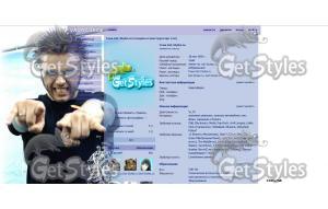 Oomph Dero Blue Theme тема для контакта