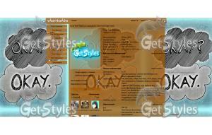 OkayOkay тема для контакта