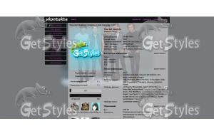 One Direction тема для контакта