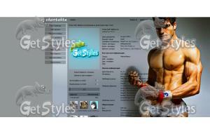 Девочкам тема для контакта