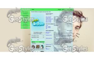 кисафелтон= тема для контакта