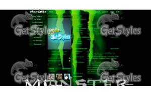 MONSTER тема для контакта