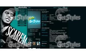 Тони Монтана тема для контакта