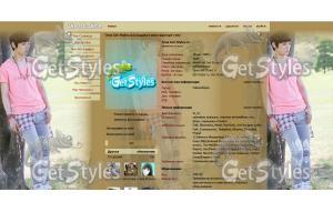 минхен  тема для контакта