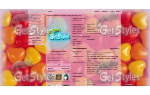 berloga_net_1665744297 тема для контакта