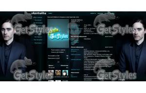 JAREDLETO тема для контакта