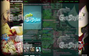 dima mir тема для контакта