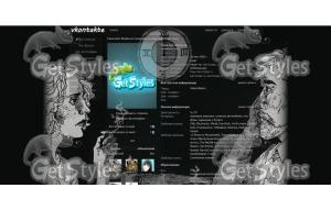 Тема_с_артом_от_Lumi7 тема для контакта