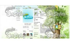 Дом в дереве тема для контакта