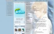 exo m kris