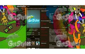 BlueGreenOrange тема для контакта