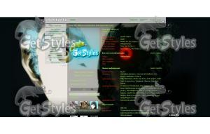 УсопшиеТатсуми тема для контакта