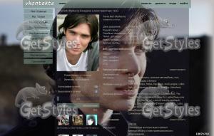 Cillian Murphy тема для контакта