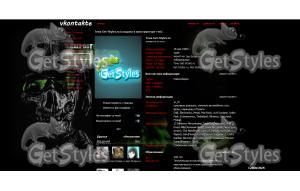 mw2_ghost тема для контакта