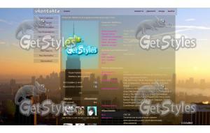 Картинkа 8 тема для контакта