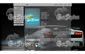 Lamborghini3 тема для контакта