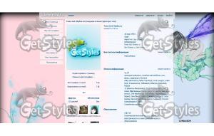 феи тема для контакта