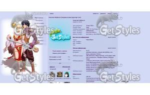 Fairy Tail, ГрейЛюси тема для контакта