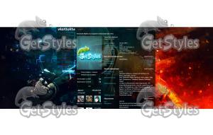 Watch Dogs тема для контакта