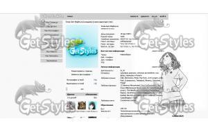 Кофуку Эбису тема для контакта