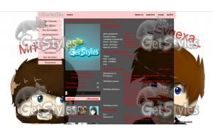 DLYA SEBYA тема для контакта